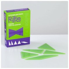 Puzzle Головоломка PUZZLE «Собери галстук- бабочку», уровень 1