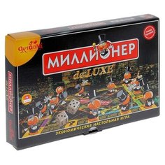 Origami Настольная игра «Миллионер-Делюкс»