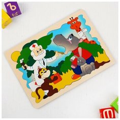 Крона Мозаика «Айболит и друзья», 44 детали