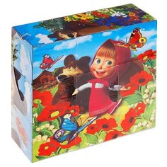 Играем вместе Набор из девяти кубиков «Маша и Медведь