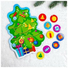 Школа талантов Магнитная ёлочка «Сортер»