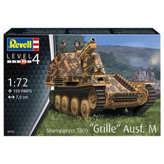 "Revell" 03315 Модель сборная Немецкая самоходная артиллерийская установка 38(t) Grille Ausf. M 1/72