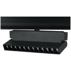 Светильник трековый, спот Loft it Tech, T106-12, 12W, E14