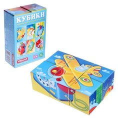 STELLAR Кубики в картинках, 6 шт. Стеллар