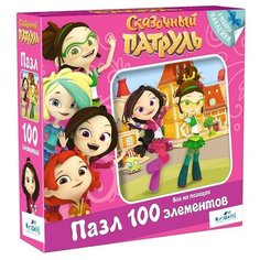 Origami Пазл «Сказочный патруль. Все на позиции», 100 элементов + наклейки