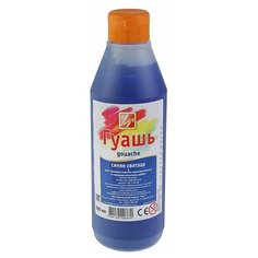 Луч Гуашь «Луч», 500 мл, синяя светлая