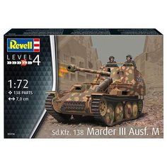 "Revell" 03316 Модель сборная Немецкая противотанковая САУ Sd. Kfz. 138 Marder III Ausf. M 1/72