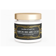 Ароматическая свеча в банке Patchouli and Gold Bocal | Ucandles