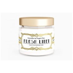 Ароматическая свеча в банке Fresh Linen Bocal | Ucandles