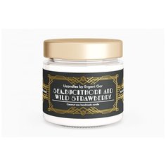 Ароматическая свеча в банке Sea- Buckthorn and Wild Strawberry Bocal | Ucandles