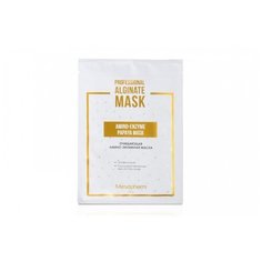 Очищающая амино-энзимная маска с экстрактом папайи и аргинином | MESOPHARM