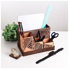 Органайзер складной дерево "Орнаменты" 23,5 х 15 х 14,2 см Сима ленд