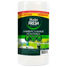 Полотенце вискоза 21х25 см Master Fresh в рулоне (100 шт.)