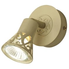 Спот Citilux Винон CL519515, кол-во ламп: 1 шт., цвет арматуры: бежевый, цвет плафона: бежевый