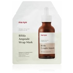 Manyo Factory Гидрогелевая маска с бифидобактериями Bifida Ampoule Wrap Mask, 35 г