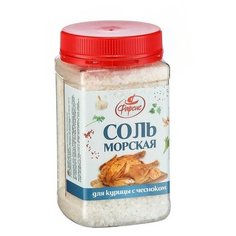 Фарсис Соль морская для курицы с чесноком 400 гр.