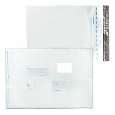 Конверт-пакеты полиэтилен B3 (360х500 мм) до 500 л., отрывная лента, "Куда-Кому", комплект 10 шт., 11007.10 Курт