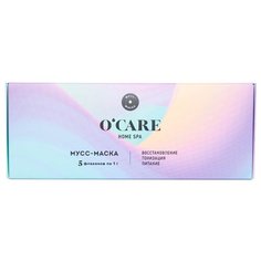 OCARE Мусс-маска для лица HOME SPA (набор масок)