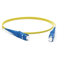 Патч-корд Hyperline FC-S2-9-SC/UR-SC/UR-H-2M-LSZH 2 м, желтый