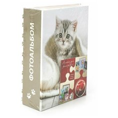 Фотоальбом Veld co 64420 100ф 10X15см Puppies and kittens