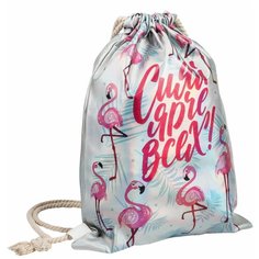 Ukid MARKET Мешок для обуви "Сияй ярче всех!", кож.зам голография