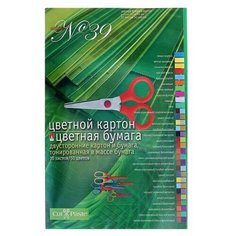 Набор для детского творчества А4, 14 листов картон цветной двухсторонний + 16 листов бумага цветная двухсторонняя Альт