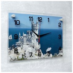 Часы настенные 21 век Город, "Ласточкино гнездо", 25*35 см