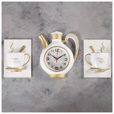 Часы настенные Quartz серия: Кухня, "Сангино", белые, 26,5*24 см Рубин