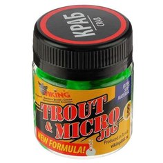 Силиконовая приманка VIKING «Личинка» 63 мм, цвет зелёный, краб