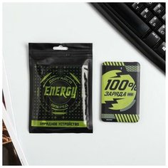 Like me Зарядное устройство «100% заряд», 2500 mAh, 6 х 9,5 см