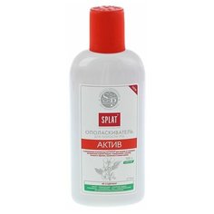 Splat Ополаскиватель для полости рта Splat "Актив", 275 мл