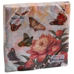 Салфетки New Line Fresco Бабочки, 20 шт.