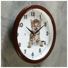 Часы настенные Рубин "Котенок", Рубин", 22*22 см