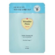 Etude House Ватные диски для лица Etude House очищающие с пропиткой, 7 г