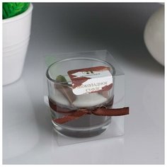 AROMANTIQUE Свеча ароматическая в стакане "Шоколадное суфле", 60 гр