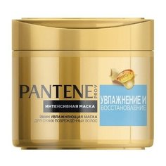 Pantene Маска для волос Pantene «Увлажнение и восстановление», 300 мл