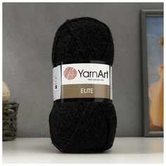 Пряжа YarnArt "Elite", 100% акрил, 300 м/100 гр, (241 маренго)
