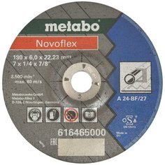 Диск зачистной по нержавеющей стали Metabo, 180х6х22 мм