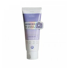Пилинг- скатка "Scinic", для проблемной и жирной кожи, Face Peelter - Crystal Peeling, 80 мл. 002415