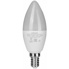 Лампа светодиодная Osram E14 220-240 В 6.5 Вт свеча матовая 550 лм теплый белый свет