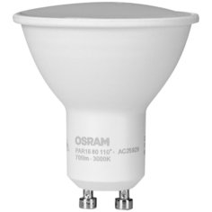 Лампа светодиодная Osram GU10 220-240 В 7 Вт спот матовая 700 лм, тёплый белый свет