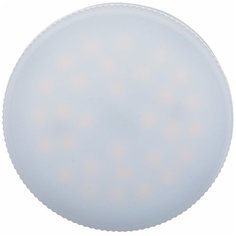Лампа светодиодная Gх53 220 В 8 Вт спот 800 лм, тёплый свет Osram
