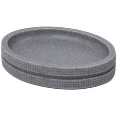 Мыльница «Nero» полирезина цвет серый Fixsen