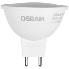 Лампа светодиодная Osram GU5.3 220-240 В 6.5 Вт спот матовая 500 лм, тёплый белый свет