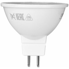 Лампа светодиодная Osram GU5.3 230 В 5 Вт спот прозрачная 400 лм холодный белый свет