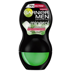 Дезодорант-антиперспирант ролик Garnier Men Mineral Экстрим, 50 мл