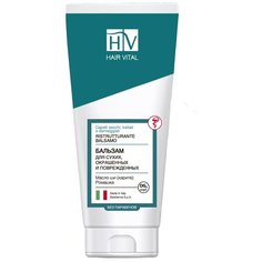 Hair Vital Бальзам-кондиционер для сухих, окрашенных и поврежденных волос, 200 мл
