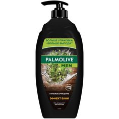 Гель для душа Palmolive Men Эффект бани Глубокое очищение, 750 мл
