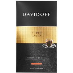 Кофе молотый Davidoff Fine aroma, 250 г