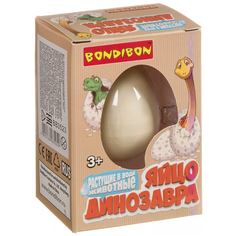 Фигурка BONDIBON Яйцо динозавра ВВ3523, 5 см